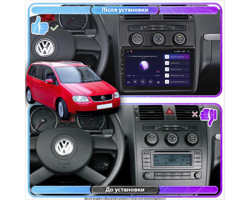 Штатная магнитола Lesko для Volkswagen Touran I 2003-2006 экран 10" 4/32Gb 4G Wi-Fi GPS Top