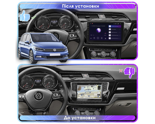 Штатная магнитола Lesko для Volkswagen Touran III 2015-н.в. экран 10" 2/32Gb CarPlay 4G Wi-Fi GPS Prime
