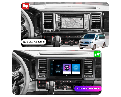 Штатная магнитола Lesko для Volkswagen Transporter T6 2015-2019 экран 9" 1/16Gb Wi-Fi GPS Base