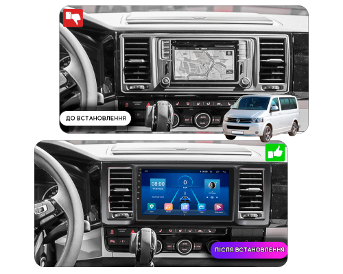 Штатная магнитола Lesko 9" для VW Transporter T6 2015-2019 с Wi-Fi и GPS
