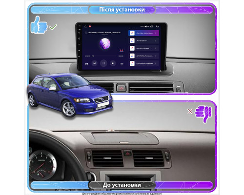 Штатная магнитола Lesko для Volvo C30 I 2006-2010 экран 9" 2/32Gb CarPlay 4G Wi-Fi GPS Prime