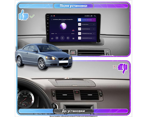 Штатная магнитола Lesko для Volvo C70 II 2005-2009 экран 9" 4/64Gb 4G Wi-Fi GPS Top