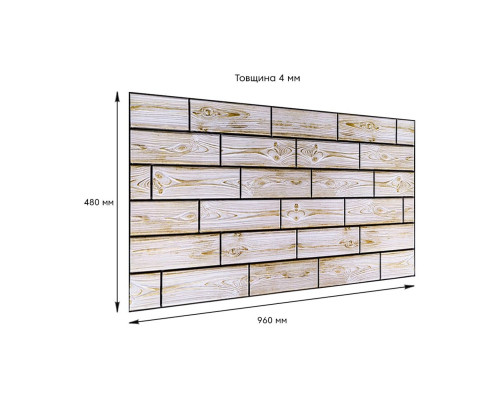 Декоративная ПВХ панель 960х480х4мм SW-00000577