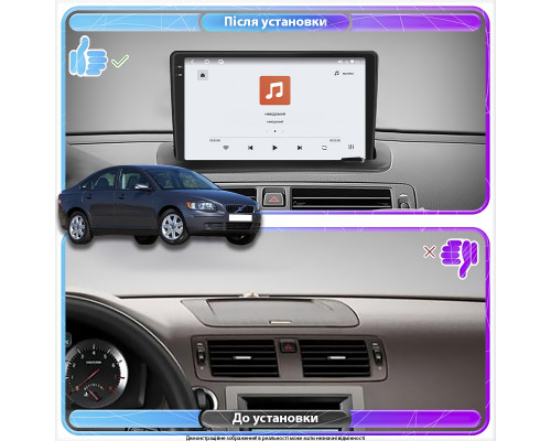Штатная магнитола Lesko для Volvo S40 II 2004-2007 экран 9" 4/64 QLED CarPlay 4G Wi-Fi GPS 360 Prime
