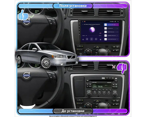Штатная магнитола Lesko для Volvo S60 I Рестайлинг 2004-2009 экран 9" 1/16Gb Wi-Fi GPS Base