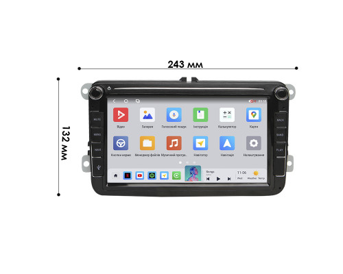 Штатная автомобильная магнитола 8" Volkswagen universal 8002A 2+32 4G