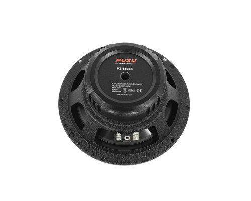 Автомобильная акустика 6.5" Puzu AF-6503S
