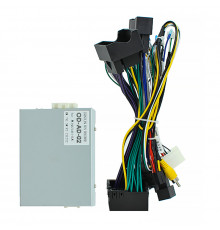 Адаптер штатного усилителя FEELDO Audi Q3 2011-2018 Q5 2009-2018 SQ5 2013-2017 CAN-BUS (7245)