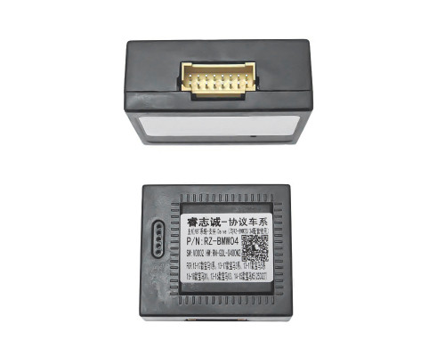 Адаптер штатного усилителя FEELDO BMW X3 F25 2011-2016 CAN-BUS (3777)