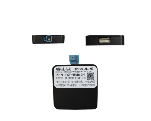 Адаптер штатного усилителя FEELDO BMW X5 E70 2007-2012 CAN-BUS (5195)