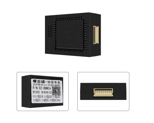 Адаптер штатного усилителя FEELDO BMW X5 E70 2007-2012 CAN-BUS (5195)