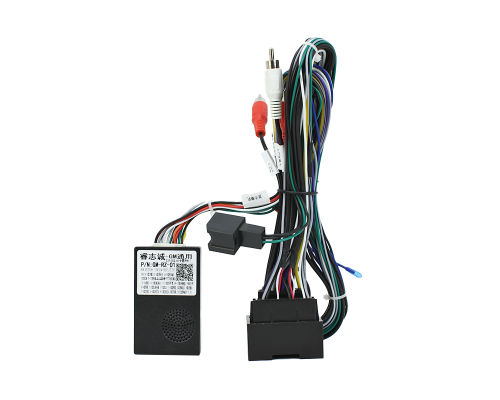 Адаптер штатного усилителя FEELDO Buick Encore 2013-2016 Opel Moka 2011-2015 CAN-BUS (7025)