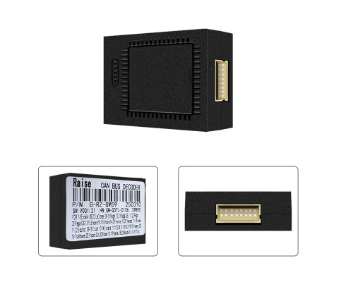 Адаптер штатного усилителя FEELDO Chevrolet 2006+ Opel 2006-2019 Ravon R2 2016-2020 Daewoo Matiz 2009-2011 CAN-BAS (4785)