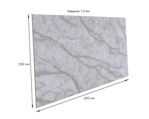 Самоклеющаяся виниловая плитка 600х300х1,5мм, цена за 1 шт. (СВП-104) Глянец SW-00000493