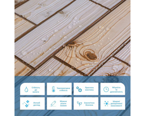 Декоративная ПВХ панель 960х480х4мм SW-00000578