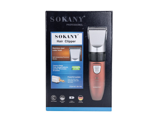 Машинка для стрижки волосся Sokany 4 насадки на акумуляторі SK-749