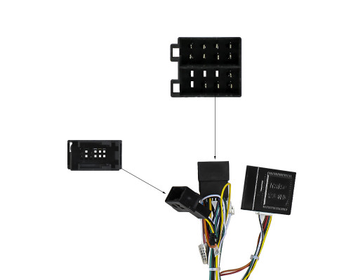 Адаптер штатного усилителя FEELDO Citroen C1 2005-2014 Peugeot 107 2005-2014 + CANBUS (6225)