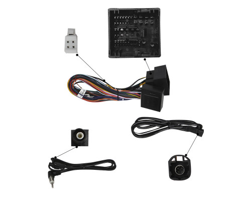 Адаптер штатнойго усилителя FEELDO Citroen C5 Aircross 2017-2022 + CAN-BUS (1869)