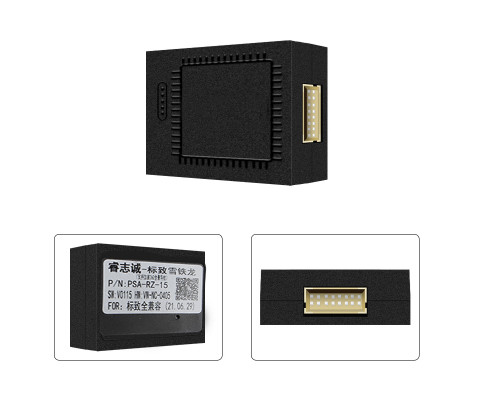 Адаптер штатнойго усилителя FEELDO Citroen C5 Aircross 2017-2022 + CAN-BUS (1869)