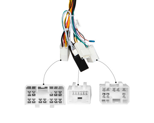 Адаптер штатного усилителя FEELDO Emgrand EC7 2009-2018 CAN-BUS (7505)