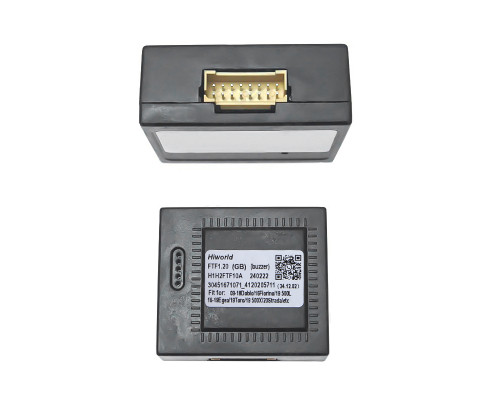 Адаптер штатного усилителя FEELDO Fiat Punto(199/310) 2005-2012 Linea(323) 2007-2014 (6976-AB)