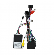 Адаптер штатного усилителя FEELDO Ford 2012+ Land Rover Discovery 2009-2011 Range Rover Evoque 2011-2018 CAN-BUS (6377)