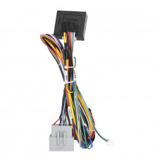 Адаптер штатного усилителя FEELDO Ford Fiesta 2009-2019 Fiesta ST 2013-2018 CAN-BUS (6471)