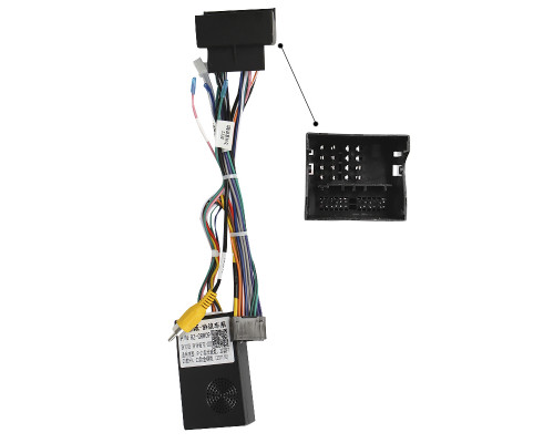 Адаптер штатного усилителя FEELDO Haval H9 2014-2020 CAN-BUS (6993)