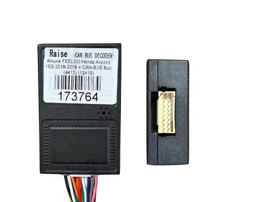 Адаптер штатного усилителя FEELDO Honda Accord 10 2018-2019 CAN-BUS (4413)