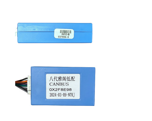 Адаптер штатного усилителя FEELDO Honda Accord 8 2008-2015 CAN-BUS (6652)