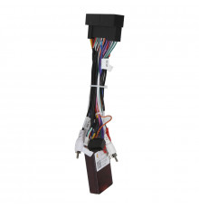 Адаптер штатного усилителя FEELDO Hyundai Elantra 2012-2014 Santa Fe 2012 Hyundai IX45 2012 CAN-BUS (7379)