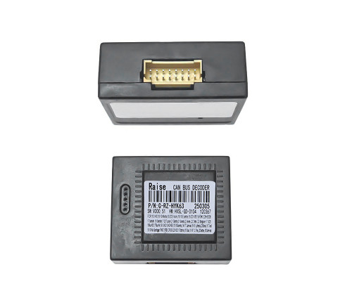 Адаптер штатного усилителя FEELDO Hyundai Elantra 2016+ Tucson 2018+ IX45 2017+ Kia KX5 2017+ Sportage 2018+ (7005)