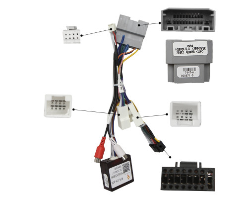 Адаптер штатного усилителя FEELDO Jeep Wrangler 2008-2010 CAN-BUS (7447)