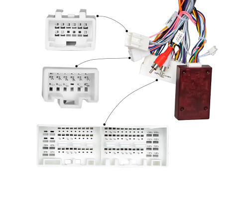 Адаптер штатного усилителя FEELDO Kia 2016+ Hyundai 2010+ (6771)