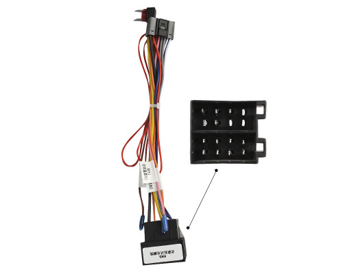 Адаптер штатного усилителя FEELDO Lada Niva 2131 1993-2018 (4693)