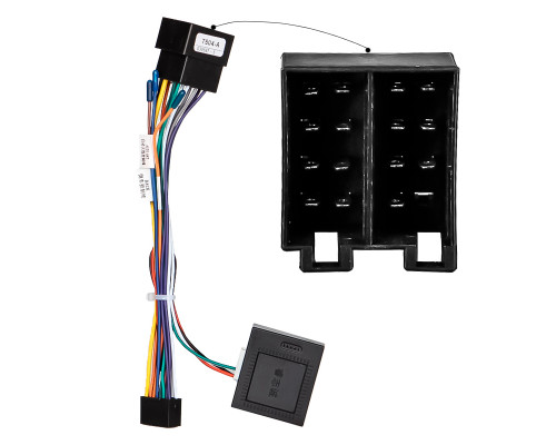 Адаптер штатного усилителя FEELDO Lifan X50 2014-2019 (7504)