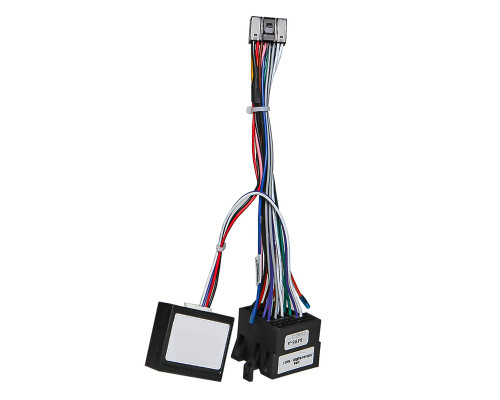 Адаптер штатного усилителя FEELDO Lifan X50 2014+ X60 2011-2015 (6495)