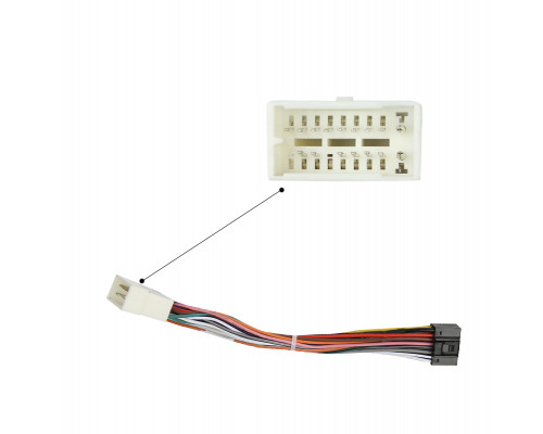 Адаптер штатного усилителя FEELDO Mitsubishi Galant 2007-2012 (6385)