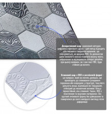 Декоративная ПВХ панель 960х480х4мм SW-00000579