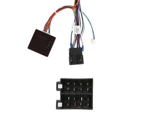 Адаптер штатнойго усилителя FEELDO Peugeot 206 1998-2012 207 2006-2015 CAN-BUS (7171)