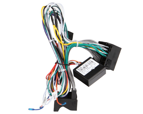 Адаптер штатного усилителя FEELDO Peugeot 407 2004-2009 CANBUS (7461)