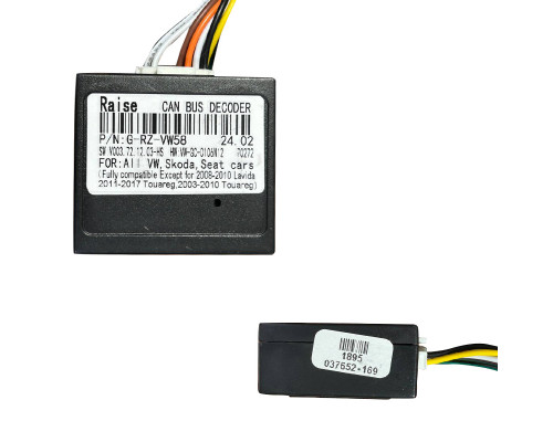 Адаптер штатного усилителя FEELDO Volkswagen Golf 7 2015-2020 CAN-BUS (2361)