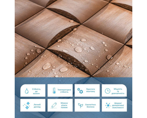 Декоративная ПВХ панель 960х480х4мм SW-00000580