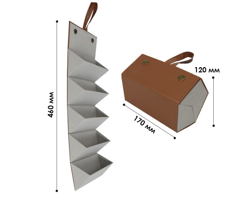 Футляр для хранения очков cкладной органайзер-чехол подвесной Коричневый 5 отделений