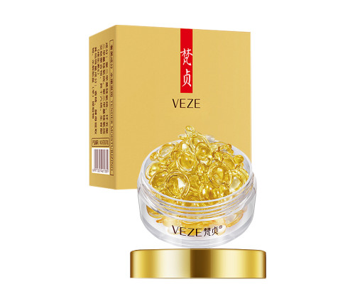 Сыворотка в капсулах увлажняющая и восстанавливающая для глаз VEZE Moisturizing Eye Cream 30 капсул