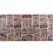 Декоративная ПВХ панель 960х480х4мм SW-00000581