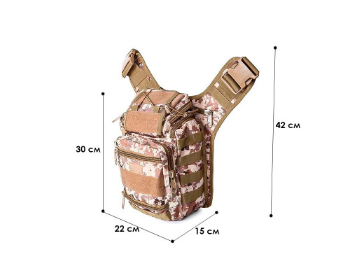 Сумка тактическая через плечо AOKALI Outdoor A25 Sand Pixel