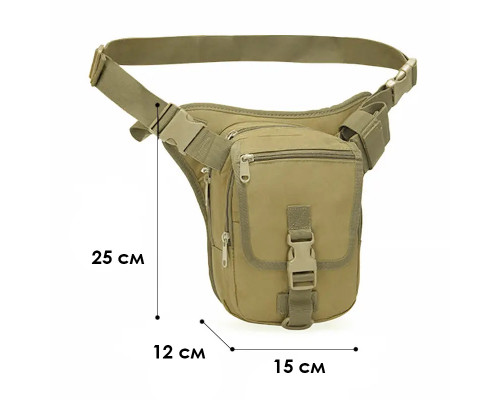 Сумка тактическая на пояс AOKALI Outdoor A9001 Sand