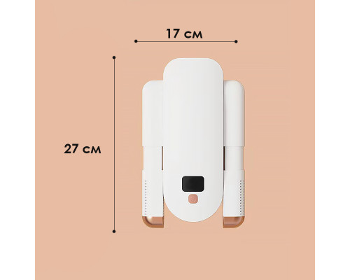 Сушилка для обуви YM-102 компактная антибактериальная и стерилизующая с таймером White