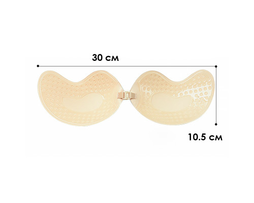 Бюстгальтер-невидимка Fly Bra G00D88 с эффектом Рush Up без бретелей Бежевый B